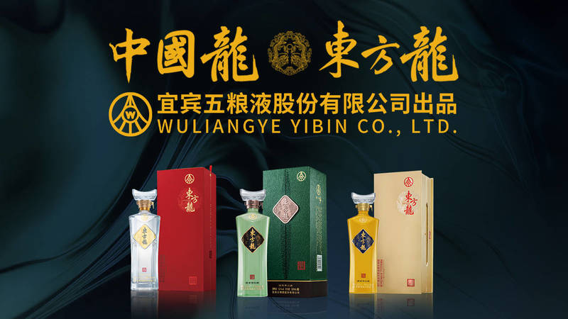 散白酒加盟哪個牌子好(散裝白酒加盟哪個品牌比較好)