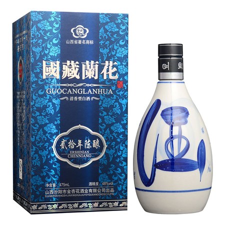 雙洋48度白酒8年(雙洋酒價(jià)格及圖片)