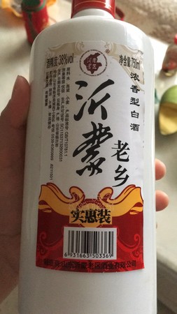 北戴河38度白酒多少錢(北戴河酒38度價格表)