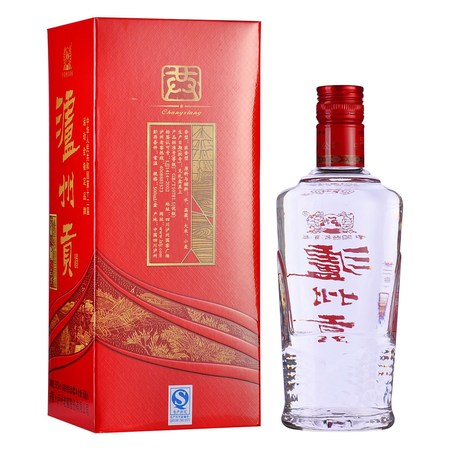 瀘州瀘貢酒業(yè)三十年52度多少錢(瀘州瀘貢酒業(yè)老窖52度)