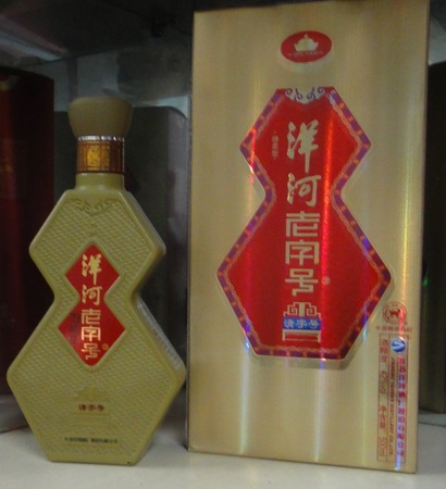 清朝有白酒嗎(清酒是白酒嗎?)