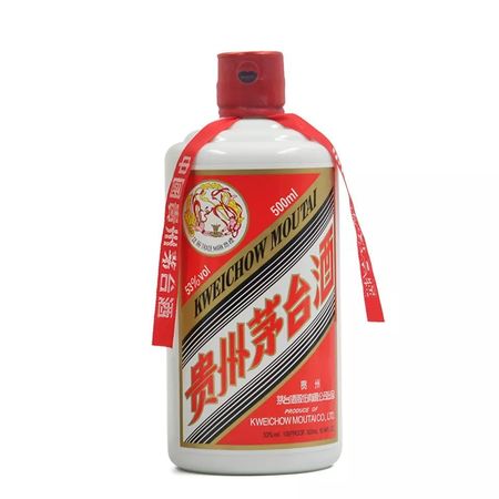 茅臺鎮(zhèn)酒價格53度9年(茅臺鎮(zhèn)53度酒價格表)