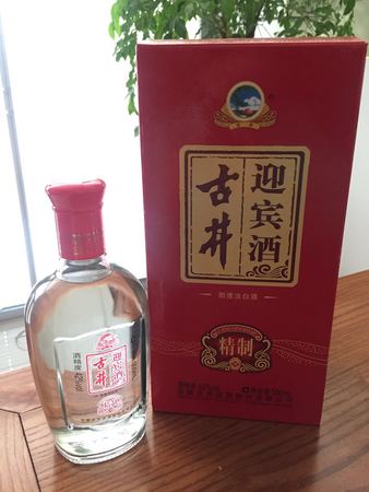 古井95紀年酒是什么系列(古井95紀年酒精品)