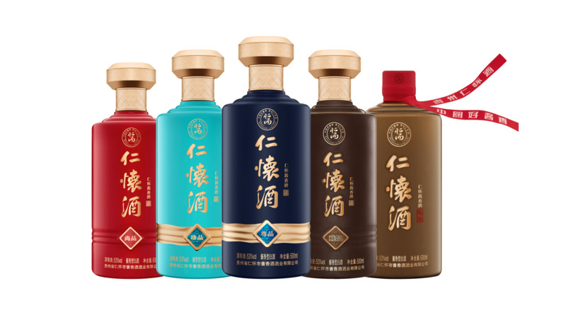 貴州仁懷仁茗酒價(jià)格(貴州仁懷酒多少錢一瓶)