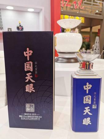 醬香白酒有限公司簡(jiǎn)介(醬香型白酒公司)