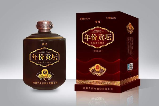 國珍酒廠出什么酒(國珍酒業(yè)集團(tuán)有限公司有什么酒)