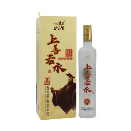 白酒貼牌加工500件起步(白酒貼牌生產(chǎn)手續(xù))