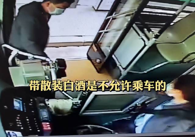 車上可以帶多少白酒(汽車上可以帶多少白酒)