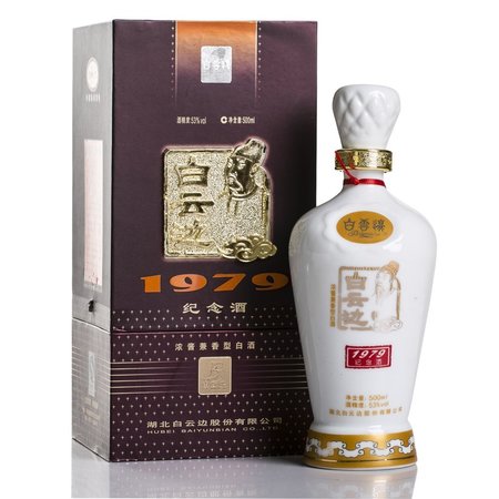 白云邊18年酒價(jià)格(白云邊酒18年價(jià)格)