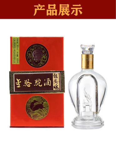 包頭魂酒價(jià)格(包頭魂酒價(jià)格及圖片)