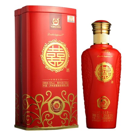 ?o州老窖52度價(jià)格ml小瓶(盧洲老窖52度價(jià)格)