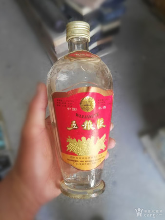 五糧液老酒哪一年的好(五糧液哪年的酒最好)