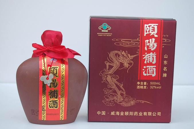 頤陽酒業(yè)有限公司產(chǎn)品價格(頤陽酒業(yè)價格表)