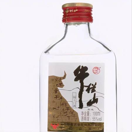 牛欄山41.6度多少錢l瓶(牛欄山41.6度多少錢一瓶?)