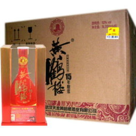 黃鶴樓1986酒什么價(jià)格(黃鶴樓1986白酒 價(jià)格)