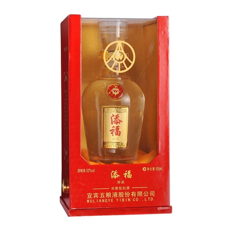 今緣春一號(hào)珍品酒價(jià)格表(今緣春酒珍品一號(hào)價(jià)格表及圖片)