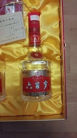 成吉思汗酒價(jià)格市場(chǎng)價(jià)(成吉思汗絲國酒價(jià)格)