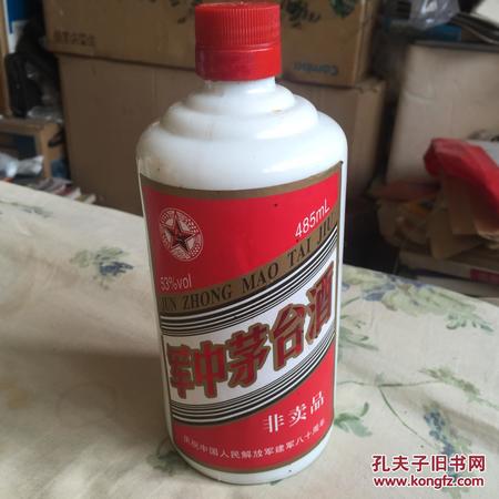 軍中茅臺王42度價格(軍中茅臺王42度價格)