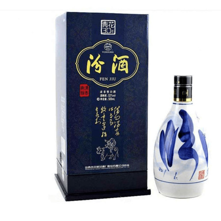 汾酒睿智品酒師價(jià)格(汾酒睿爵品酒師價(jià)格)