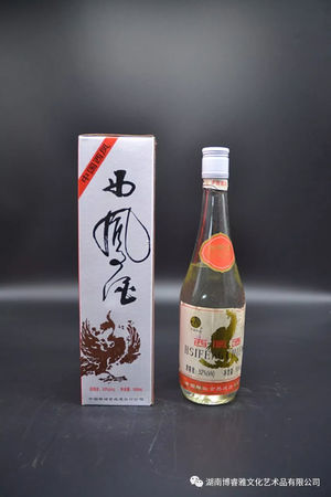 2005年四五老酒價(jià)格(四五老酒多少錢一瓶)