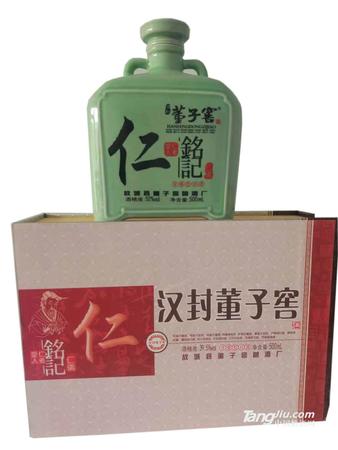 董子窖老白干42價(jià)格(董子窖老白干價(jià)格表圖片幾錢)