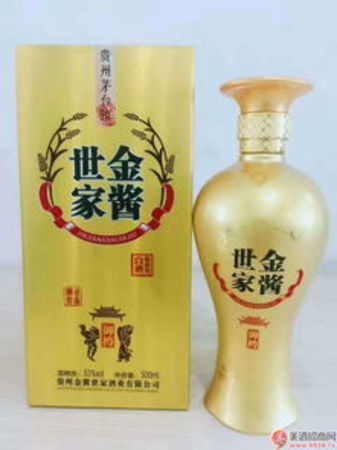 佬土世家20年酒多少錢(佬土世家酒10年價(jià)格表)