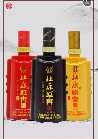 新疆綠寶原窖酒價(jià)格(綠寶新疆老窖價(jià)格)