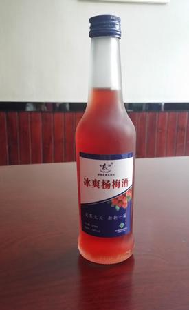 海鮮配楊梅酒價(jià)格(海鮮配楊梅酒報(bào)價(jià))