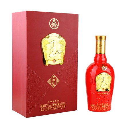 宜賓五糧液52度度玉酒價(jià)格(宜賓五糧液52度精品酒價(jià)格)