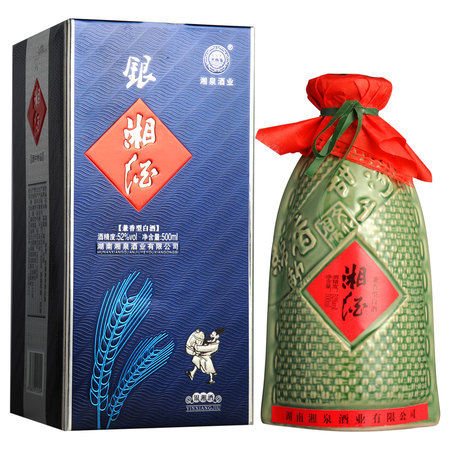 湘泉1988酒價(jià)格表(湘泉系列酒價(jià)格表)