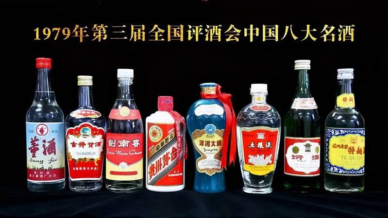 臺(tái)灣名酒有哪些(臺(tái)灣的名酒有哪些)