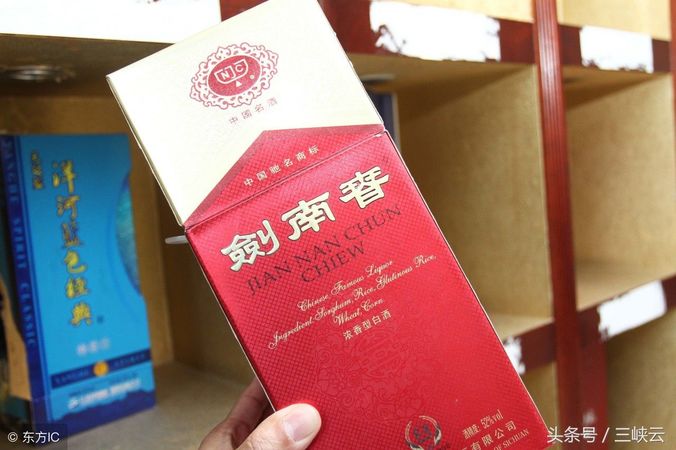 中國劍南春白酒的產(chǎn)地(劍南春白酒產(chǎn)地哪里)