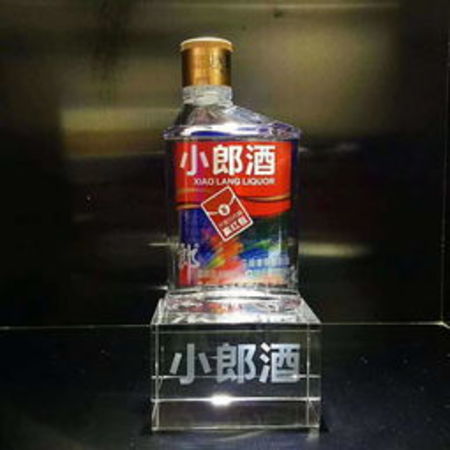 香醇小郎酒超市多少錢(小郎酒超市價格)