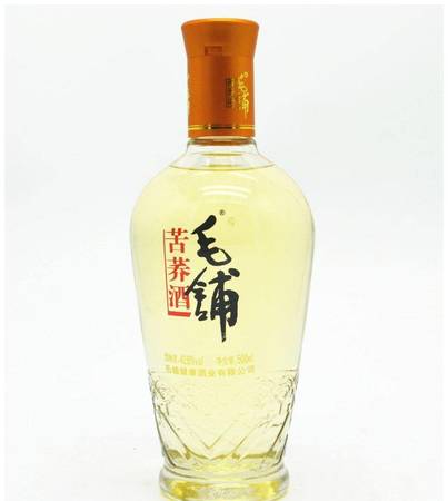 蘭州有哪些白酒(蘭州流行的白酒)