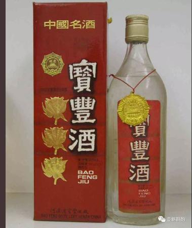 46度寶豐酒多少錢一斤(46度寶豐酒價格)