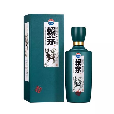 賴茅豬生肖紀(jì)念酒52度多少錢(賴茅豬年生肖紀(jì)念酒52度價格)