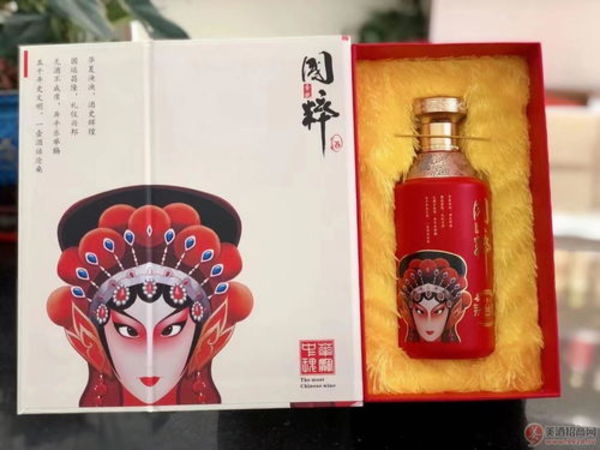 臉譜國粹酒38度價格(國粹酒臉譜38度)