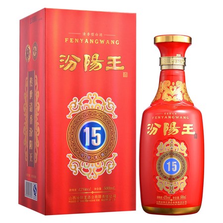 汾陽王酒15年圖片及價(jià)格(汾陽王十五年酒圖片及價(jià)格)