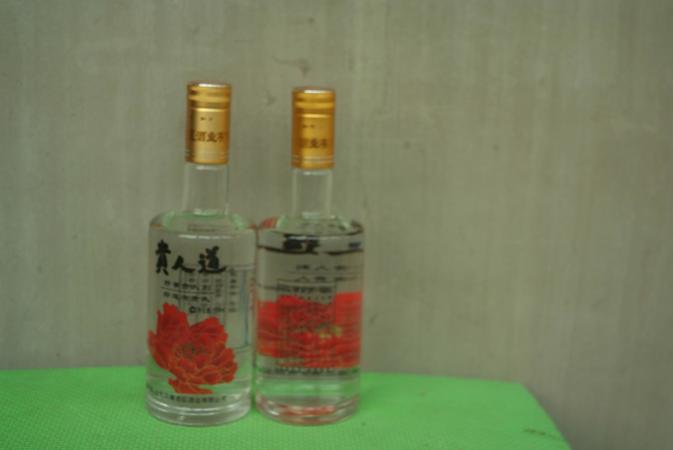 44沂蒙老鄉(xiāng)家酒價(jià)格(沂蒙老鄉(xiāng)酒價(jià)格表44度)