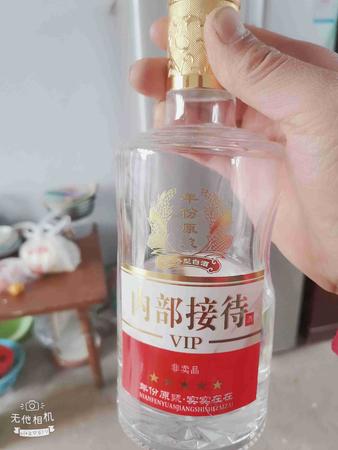 高爐15年份原漿酒價格表(高爐原漿酒價格表)