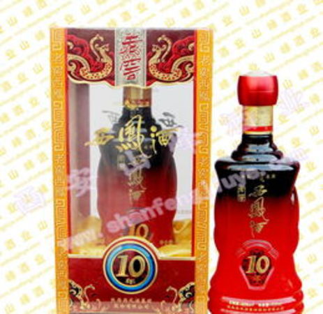 45度十年風(fēng)香型白酒(精品)價(jià)格(西風(fēng)45度10年濃香型白酒價(jià)格)