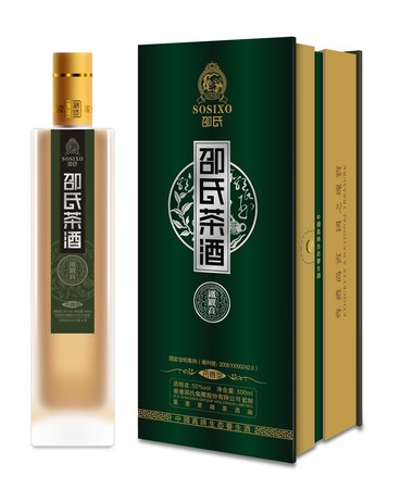 邵氏茶酒圖片及價(jià)格(邵氏茶酒多少錢一瓶)