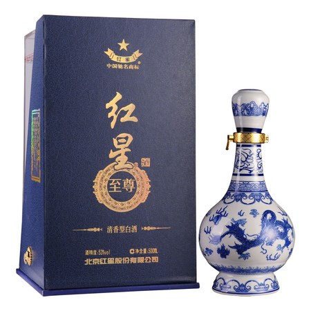 國粹青花(小青花)酒52度價格(國粹青花52度價格)