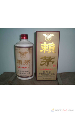 百年賴茅酒價(jià)格表53度價(jià)格查詢(40年賴茅酒價(jià)格表53度價(jià)格查詢)