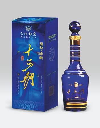 白水十三朝藍鉆酒價格(十三朝2009藍鉆酒價格)