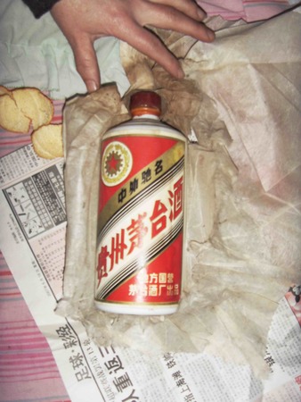 1980年五星茅臺(tái)(1980年五星茅臺(tái)酒)