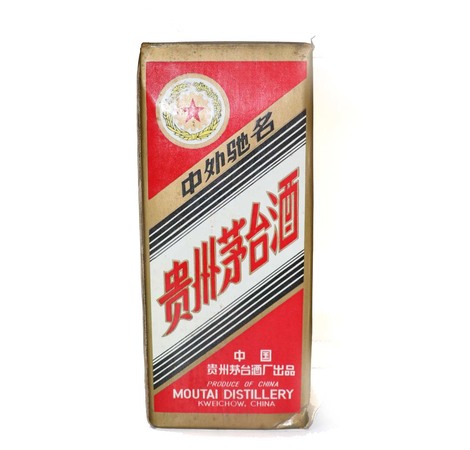 2003年精品茅臺(tái)(2003年精品茅臺(tái)多少錢)