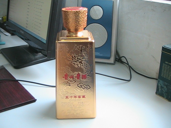 貴州安酒窖藏價(jià)格是多少(貴州窖藏酒多少錢(qián)一瓶)