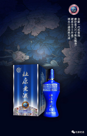 請客敬酒為什么要敬三杯(敬酒為何要敬三杯)