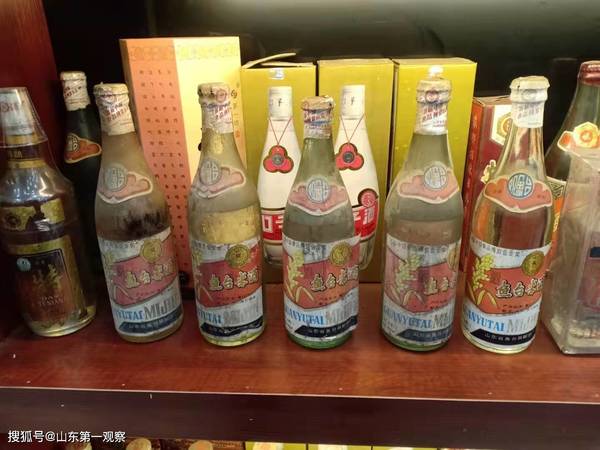 名飲酒業(yè)怎么樣(名飲酒業(yè))